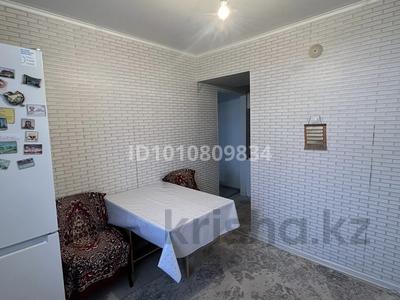 1-бөлмелі пәтер · 30 м² · 6/9 қабат, мкр 5, Тургенева 98/5, бағасы: 8.8 млн 〒 в Актобе