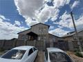 5-комнатная квартира · 308 м², мкр Кунгей , Мкр Кунгей Мынбаева 112 за 65 млн ₸ в Караганде, Казыбек би р-н — фото 50