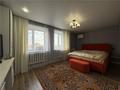 5-комнатная квартира · 308 м², мкр Кунгей , Мкр Кунгей Мынбаева 112 за 65 млн ₸ в Караганде, Казыбек би р-н — фото 6