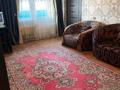 1-комнатная квартира · 74 м² · 2/5 этаж, Жастар 59 за 130 000 ₸ в Талдыкоргане, мкр Жастар — фото 3