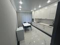 2-комнатная квартира · 70 м² · 12/16 этаж, Сатпаева 90/56 за 75 млн ₸ в Алматы, Бостандыкский р-н — фото 8