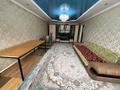 Отдельный дом • 4 комнаты • 110 м² • 5.5 сот., мкр Шанырак-1 17а за 31.5 млн 〒 в Алматы, Алатауский р-н — фото 3