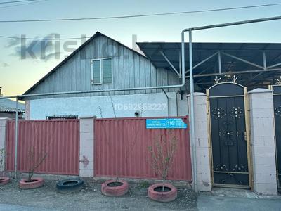 Отдельный дом · 4 комнаты · 82 м² · 6.7 сот., мкр Жас Канат, Баймагамбетова 116 за 85 млн 〒 в Алматы, Турксибский р-н