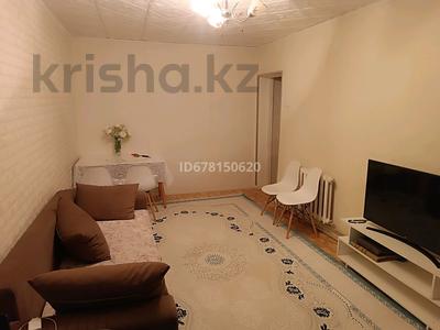 2-комнатная квартира · 44.1 м² · 4/4 этаж, 1 мкрн 10 — Валиханова за 17 млн 〒 в Есик