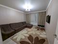 1-комнатная квартира · 40 м², Алматы 2 — Кабанбай батыра за 250 000 ₸ в Астане, Есильский р-н — фото 7