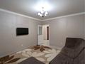 1-комнатная квартира · 40 м², Алматы 2 — Кабанбай батыра за 250 000 ₸ в Астане, Есильский р-н — фото 4