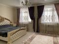 4-комнатная квартира · 130 м² · 9/10 этаж, Кабанбай батыра 5/1 за 600 000 ₸ в Астане, Есильский р-н — фото 4
