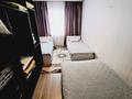 3-комнатная квартира · 80 м² · 2/19 этаж, Иманбаева 9 — Кенесары за 30 000 ₸ в Астане, р-н Байконур — фото 7