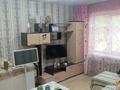 Свободное назначение, магазины и бутики · 58.5 м² за 17 млн ₸ в Петропавловске — фото 8