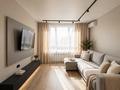 2-комнатная квартира · 57 м² · 12/16 этаж, Утепова 31 — 11 блок за 25 000 ₸ в Алматы, Бостандыкский р-н — фото 2