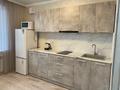 1-комнатная квартира · 44 м² · 2/5 этаж, Майкудук, Мкр Мамыраева 6/3 за 140 000 〒 в Караганде, Алихана Бокейханова р-н — фото 6