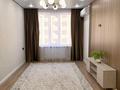 3-бөлмелі пәтер · 60 м² · 5/9 қабат, Райымбек 590/15, бағасы: 40 млн ₸ в Алматы, Наурызбайский р-н — фото 3