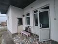 Готовый бизнес баня · 16000 м² за 20 млн ₸ в Сарыагаш — фото 6
