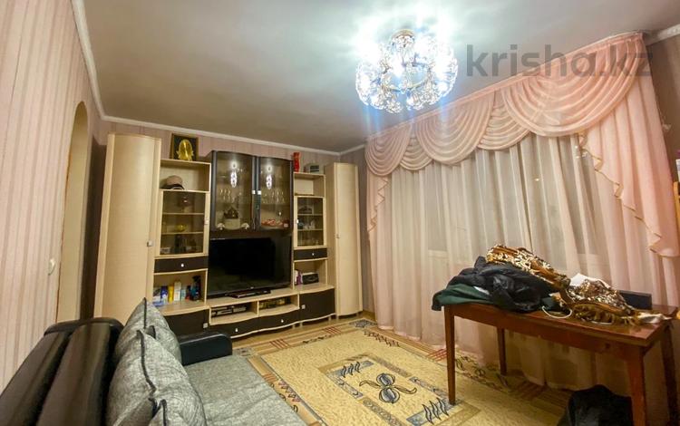 2-комнатная квартира · 47 м² · 1/5 этаж, Самал за 20 млн ₸ в Талдыкоргане — фото 3