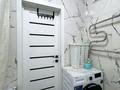 1-бөлмелі пәтер · 42.3 м² · 4/13 қабат, Ракымжан Кошкарбаев 48, бағасы: 30 млн ₸ в Астане, Сарайшык р-н — фото 7