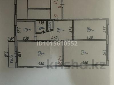 3-бөлмелі пәтер · 61.9 м² · 5/5 қабат, 7 мкр 17 — 7 мкр. Остановка Кооператор, бағасы: 13.5 млн ₸ в Темиртау