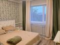 Отдельный дом · 5 комнат · 130 м² · 10 сот., Саяхат за 36.5 млн ₸ в Бишкуле (Бесколь) — фото 4