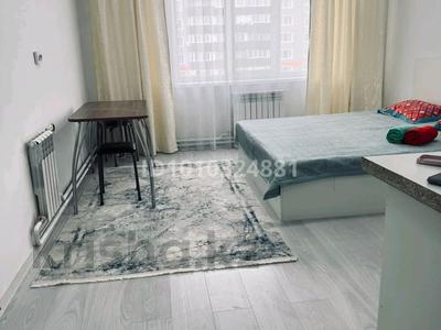 1-комнатная квартира · 27 м² · 5/5 этаж, Увалиев 1 за 8 000 ₸ в Усть-Каменогорске