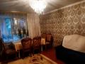4-комнатная квартира · 78.3 м² · 5/5 этаж, Есет-Батыра 1 — Рядом находится садик "Айголек" за 20 млн ₸ в Хромтау — фото 6