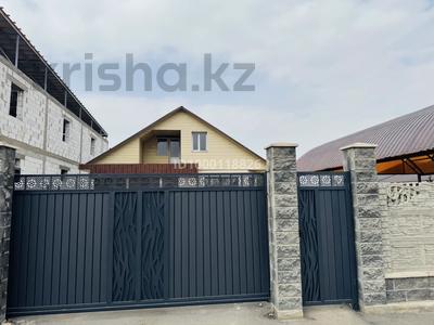 Отдельный дом · 3 комнаты · 142.5 м² · 580 сот., Мкр.Жаңа, ул. Абая 62А — Муратбаева Абая за 47 млн 〒 в Талгаре