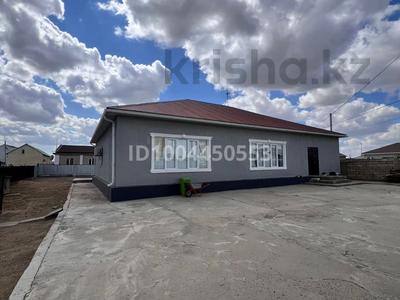 Жеке үй · 5 бөлме · 228 м² · 228 жүзд., Көкарна ш/а., 2 4, бағасы: 30 млн ₸ в Атырау, мкр Кокарна