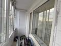 2-комнатная квартира · 54 м² · 6/9 этаж, Майкудук, Мкр Голубые пруды Голубые Пруды 4Б за 22 млн ₸ в Караганде, Алихана Бокейханова р-н — фото 15