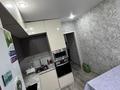 2-комнатная квартира · 54 м² · 6/9 этаж, Майкудук, Мкр Голубые пруды Голубые Пруды 4Б за 22 млн ₸ в Караганде, Алихана Бокейханова р-н — фото 8