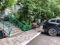 3-бөлмелі пәтер · 80 м² · 9 қабат, Абая 101/1 — 12 месяцев, бағасы: 32.5 млн ₸ в Астане, р-н Байконур — фото 25