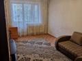 2-комнатная квартира · 53 м² · 2/5 этаж, Мынбаева — Манаса за 47 млн 〒 в Алматы, Бостандыкский р-н — фото 5