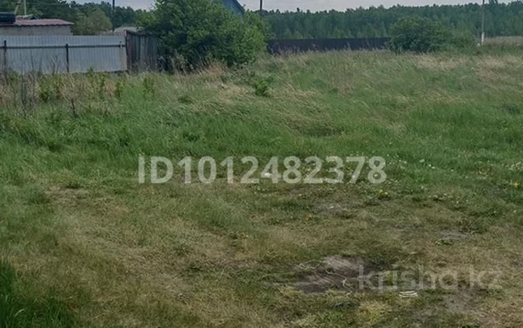 Участок · 7 соток, Куйбышевец за 1.7 млн ₸ в Петропавловске — фото 2
