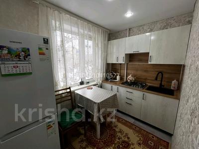 1-бөлмелі пәтер · 36 м² · 2/9 қабат, 1-й микрорайон, Текстильщиков 19 — Бульвара молодежи, бағасы: 18.5 млн ₸ в Костанае