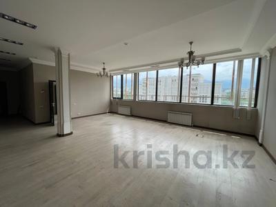 Кеңселер · 612 м², бағасы: ~ 4.6 млн ₸ в Алматы, Алмалинский р-н