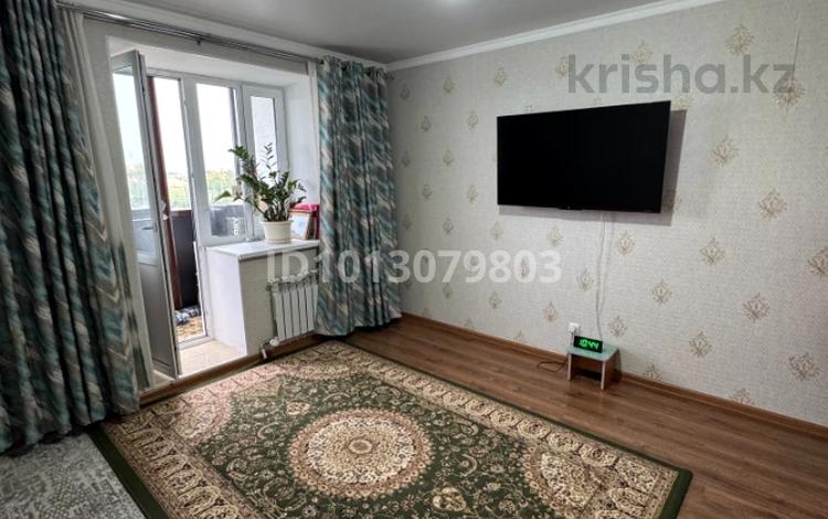 2-бөлмелі пәтер · 55 м² · 4/9 қабат, Абылай 52а — Теннисный центр Даулет, Дом дружбы, бағасы: 29 млн ₸ в Астане, Алматы р-н — фото 6