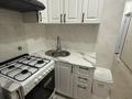 2-комнатная квартира · 35 м² · 4/5 этаж, мкр 5 110 за 15 млн ₸ в Актобе — фото 2