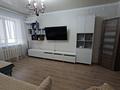 2-комнатная квартира · 61 м² · 8/8 этаж, Улы Дала 67, 69, 15, 15/1, 17, 17/1, 2, 4, 6, 40 — Аль Фараби за 37.5 млн ₸ в Астане, Есильский р-н
