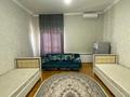 Еркін · 650 м², бағасы: 80 млн ₸ в Туркестане — фото 12