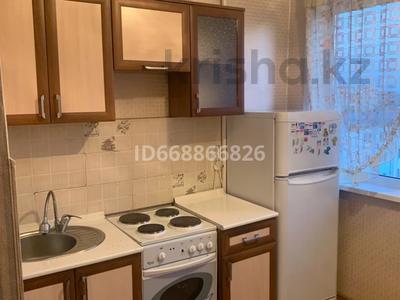 Пәтерлер в Карагандинской обл.: 2-бөлмелі пәтер · 54 м² · 7/9 қабат, мкр Юго-Восток, 27й микрорайон, бағасы: 150 000 〒 2-бөлмелі пәтер · 54 м² · 7/9 қабат, мкр Юго-Восток, 27й микрорайон, бағасы: 150 000 〒 в Караганде, Казыбек би р-н