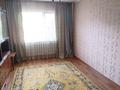 Отдельный дом · 4 комнаты · 65.1 м² · 4 сот., мкр Карасу, Мкр Карасу, ул. Шоссейная 17-2 за 33 млн ₸ в Алматы, Алатауский р-н — фото 10