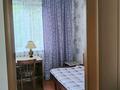 Отдельный дом · 4 комнаты · 65.1 м² · 4 сот., мкр Карасу, Мкр Карасу, ул. Шоссейная 17-2 за 33 млн ₸ в Алматы, Алатауский р-н — фото 14
