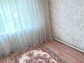 Отдельный дом · 4 комнаты · 65.1 м² · 4 сот., мкр Карасу, Мкр Карасу, ул. Шоссейная 17-2 за 33 млн ₸ в Алматы, Алатауский р-н — фото 7