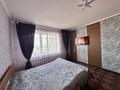 2-комнатная квартира · 45 м² · 6 этаж, мкр Жилгородок — Есет батыра за 110 000 ₸ в Актобе — фото 2
