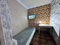 2-комнатная квартира · 45 м² · 6 этаж, мкр Жилгородок — Есет батыра за 110 000 ₸ в Актобе — фото 4