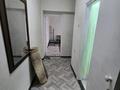 1-комнатная квартира · 33 м² · 2/5 этаж, Гагарина 232 — Сисинхая за 220 000 ₸ в Алматы, Бостандыкский р-н — фото 11