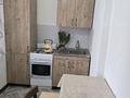 1-комнатная квартира · 33 м² · 2/5 этаж, Гагарина 232 — Сисинхая за 220 000 ₸ в Алматы, Бостандыкский р-н — фото 3