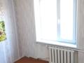 2-комнатная квартира, 42 м², 1/5 этаж, Красноармейская за 12.5 млн 〒 в Щучинске — фото 17