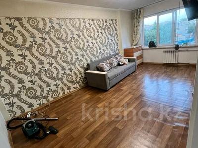 Продажа квартир в Восточно-Казахстанской обл.: 1-комнатная квартира · 32 м² · 4/5 этаж, Назарбаева 93 за 11 млн 〒 1-комнатная квартира · 32 м² · 4/5 этаж, Назарбаева 93 за 11 млн 〒 в Усть-Каменогорске