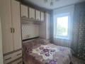 3-бөлмелі пәтер · 60 м² · 4/10 қабат, Жаяу-Мусы, бағасы: 200 000 ₸ в Павлодаре — фото 6