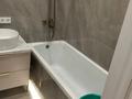 2-бөлмелі пәтер · 48 м² · 7/13 қабат, мкр Тастак-1, Райымбека 349/1 — Утеген батыра, бағасы: 300 000 ₸ в Алматы, Ауэзовский р-н — фото 7