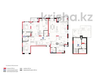 5-комнатная квартира · 284 м², Толеметова за ~ 217.6 млн 〒 в Шымкенте, Абайский р-н