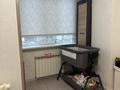 2-комнатная квартира · 41.2 м² · 2/4 этаж, мкр Алмагуль — Уг.ул Басенова за 40 млн ₸ в Алматы, Бостандыкский р-н — фото 5